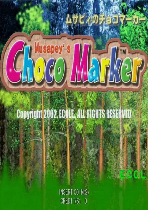 Musapeys Choco Marker ROM